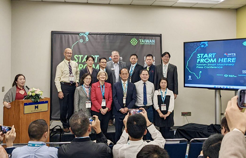 貿協與精機中心在台灣館舉辦台灣智慧機械產品發表會。