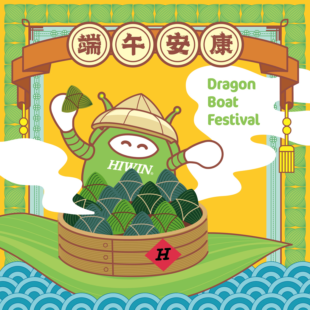 2023_dragon_boat_festival