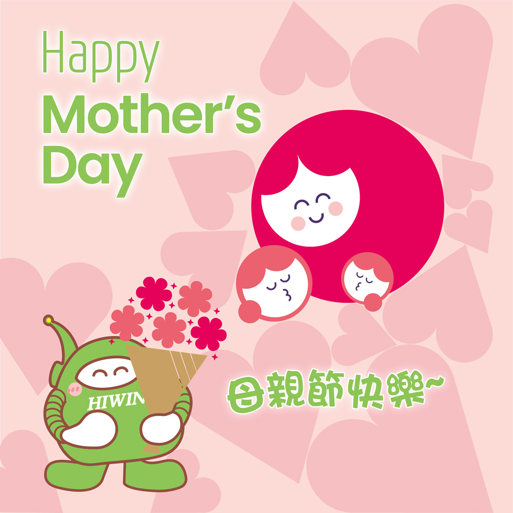 2023_happy_mother's_day